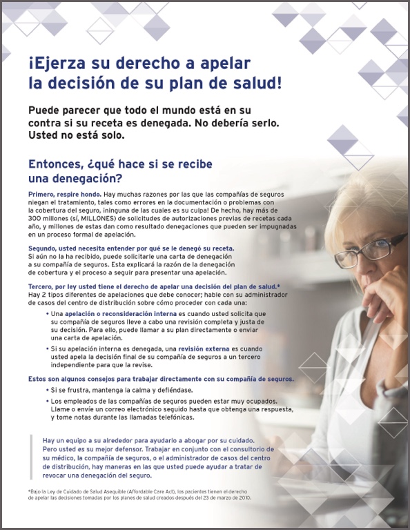 Get the patient bill of rights (Spanish)